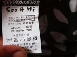 Stylish Black &amp; White Wool  Dress