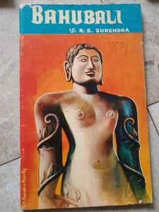 Collection of 5 Hindi Books