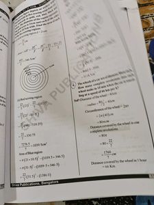 Class 10 Math Study Material