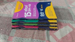 CBSE Class 10 Sample Question Papers 2020