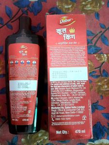 Dabur Cool King Hair Oil