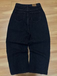 Dark Wash Wide Leg Jeans
