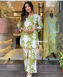 Green & White Printed Kurta Set with Pants