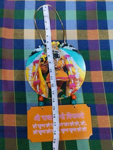 Wall hanging Radharaman Hare Krishna Mahamantra
