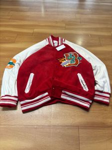 Vintage Varsity Jacket