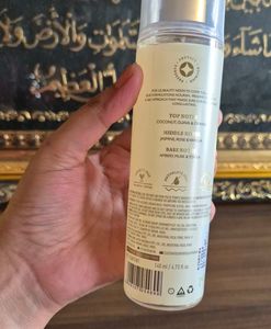 Just Herbs Vanilla Spice Body Mist