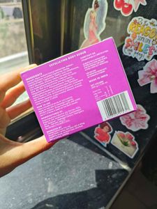 Hula Hoop Exfoliating Body Scrub