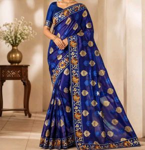 Blue &amp; Gold Paisley Patterned Fabric