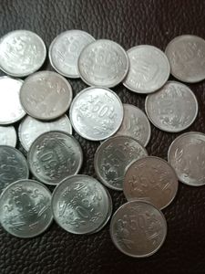 🔥 Old Issue 50 Paise Unc 20 Pcs🔥