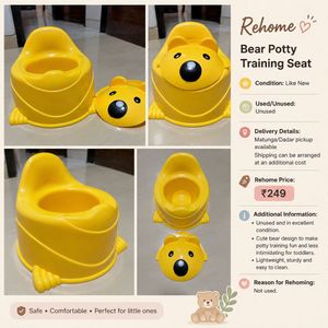 Yellow Bear Toddler Potty Seat