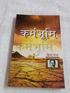Premchand's Novels - 2 Books