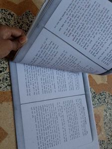 Antique Gujarati Book