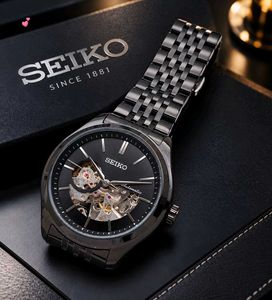 Seiko Automatic Men's Watch