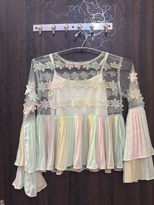 Sheer Floral Bell Sleeve Top with Camisole