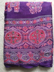 Elegant Purple Elephant Print Saree