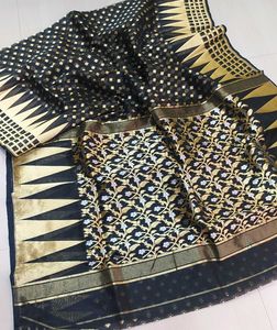 BRAND NEW MASLIN SAREE