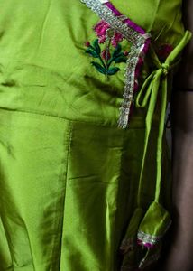 Vibrant Kurta Set with Dupatta