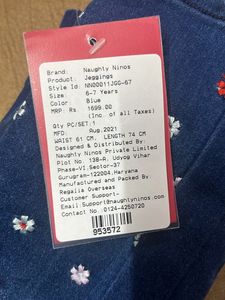 Girls Jean -Rs 400/-
