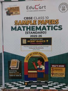 Educart Cbse Sample Paper Class 10