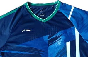 Men's Blue Athletic T-Shirt