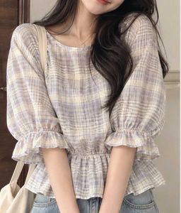 Cute Korean Plaid Cropped Top