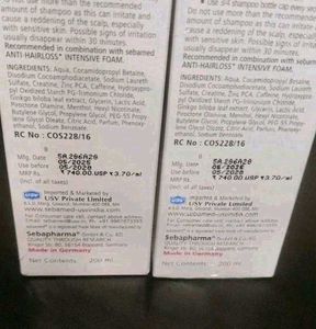 Sebamed Complete Hair Care Set