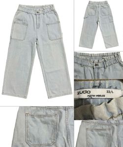 Wide Leg Light Wash Denim Jeans