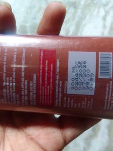 Multani Naturals Body Lotions - 4 Pack