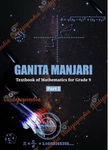 Ganita Manjari NCERT Textbook of Mathematics Grade