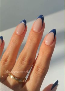 Elegant French Tip Press-On Nails