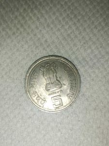 Indira Gandhi &amp; Jawaharlal Nehru coin 5 rupee