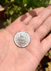 Rare 2 Rupee Error National Integration Coin