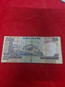 rare 000786 100 rs