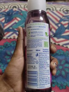 Shower Gel