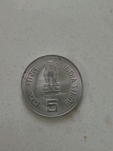 Rare 5rupee Indhira Gandhi Coin