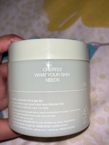 Celimax Heartleaf BHA Peeling Pad