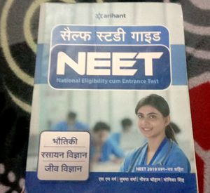 New Neet Self Study Book And Solution