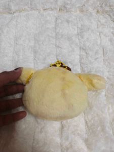 Cute Yellow Plush Keychain