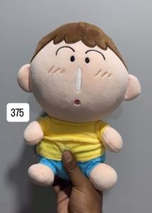 Bochan Anime Plush Toy