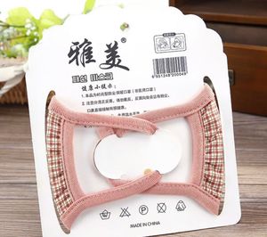 Printed Dust Protection Reusable Cotton Face Mask