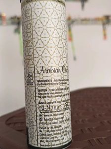 Al-Nuair Arabian Oudh Attar 0% Alcohol