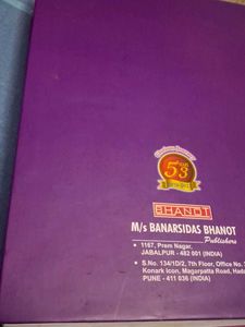 Park's Textbook of Preventive and Social Medicine