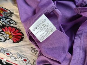New Balance OG  Purple S Logo T-Shirt