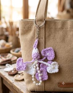 Handmade Crochet Keychain