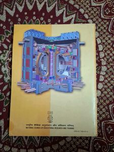 Physics Textbook for Class XII Part I