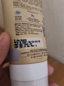 Sanfe Spotlite Cream