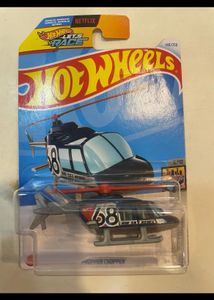 😱Hot Wheels ₹299 rare Model 🛞