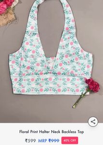 🔻SALE SSS Bralette Top