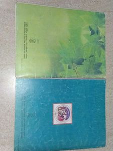 class 9 books