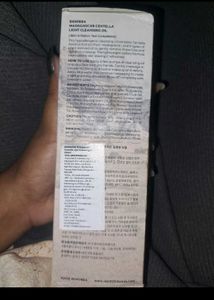 SKIN1004 Madagascar Centella Cleansing Oil
